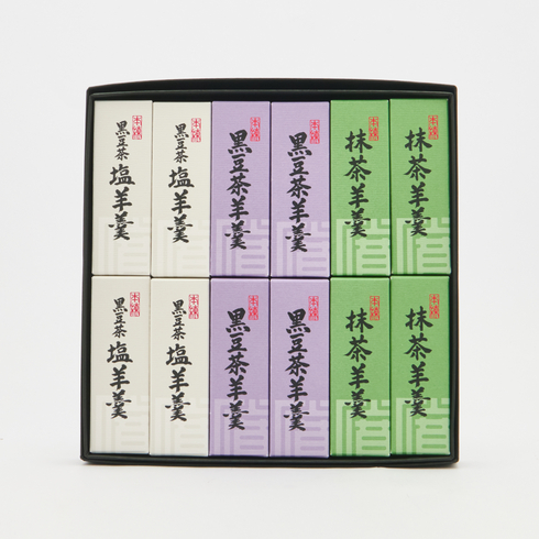 寛永堂 夏季小羊羹綜合禮盒12個（黑豆茶羊羹4個、鹽味羊羹4個、抹茶羊羹4個）