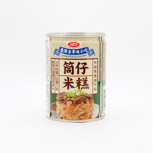 AGV Taiwanese Stir-Fry Sticky Rice 250g
