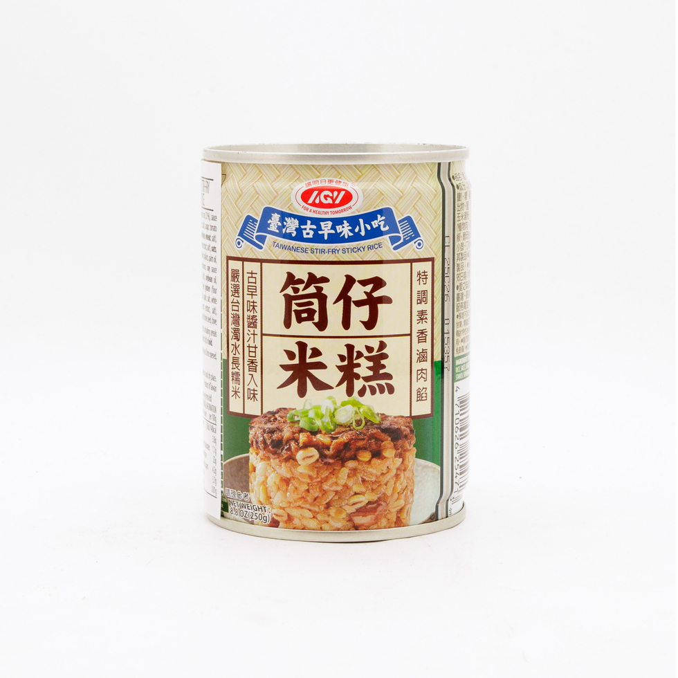 AGV Taiwanese Stir-Fry Sticky Rice 250g
