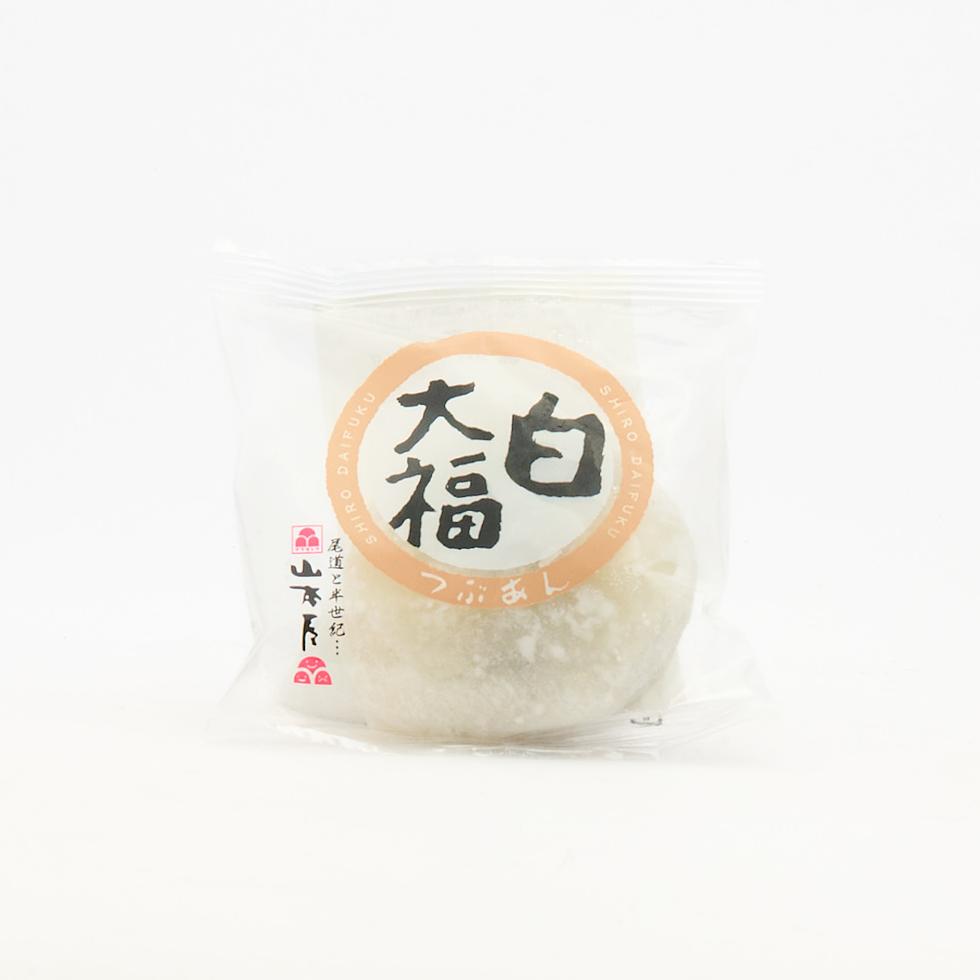 白大福（紅豆粒餡）100克  ※送貨時，特別是倫敦以外地區，可能會出現部分解凍情況。