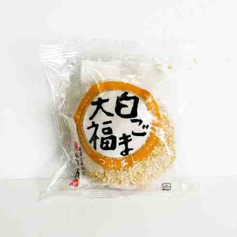 White Sesame Daifuku Red Bean Mochi  100g - When received, this could be defrosted especially outside London.
