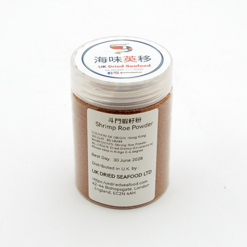 Premium Doumen Shrimp Roe Made in Hong Kong 80g