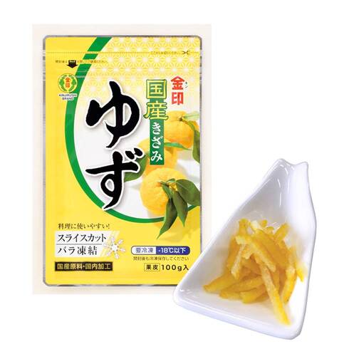 Kinjirushi Kizami Yuzu 100g