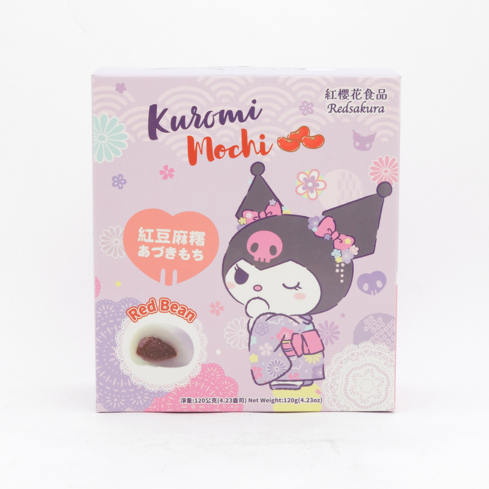 【Best Before:16/07/2026】Redsakura Red Bean Mochi 120g (15g x 8)