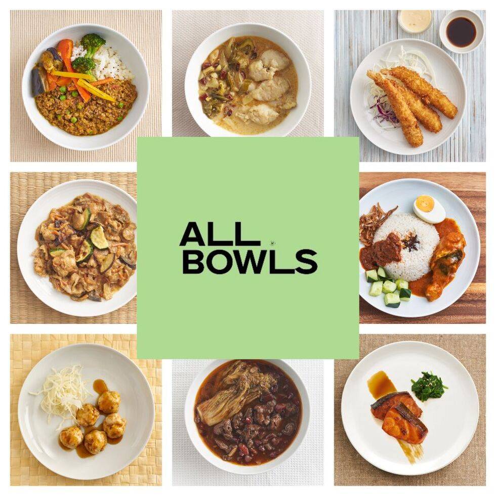All Bowls Collection 6 for 5 - Click for details