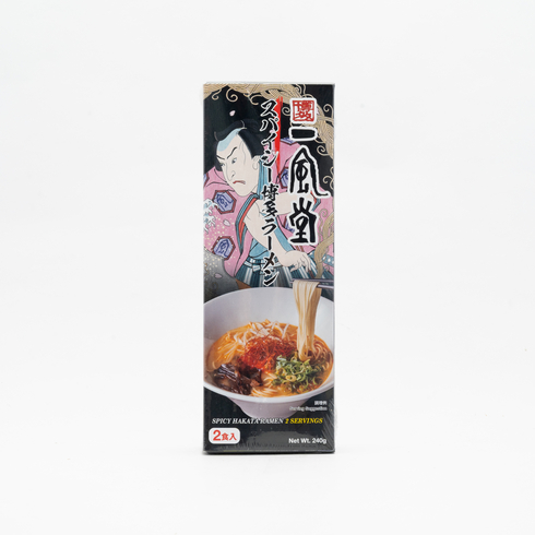 【Best Before:27/06/2026】 Ippudo Spicy Hakata Ramen Set (Plant-Based) 2 Servings