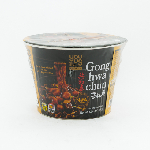 GS YouUs Gonghwachun Jjajang Ramen Cup 160g