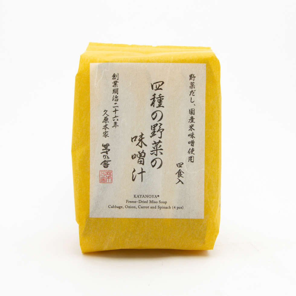 Kayanoya Four-Vegetable Miso Soup (4 packets)