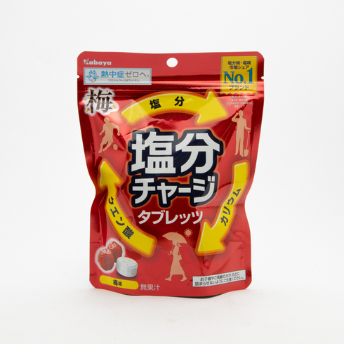Kabaya Salt Charge Tablets Ume Plum Flavour 81g