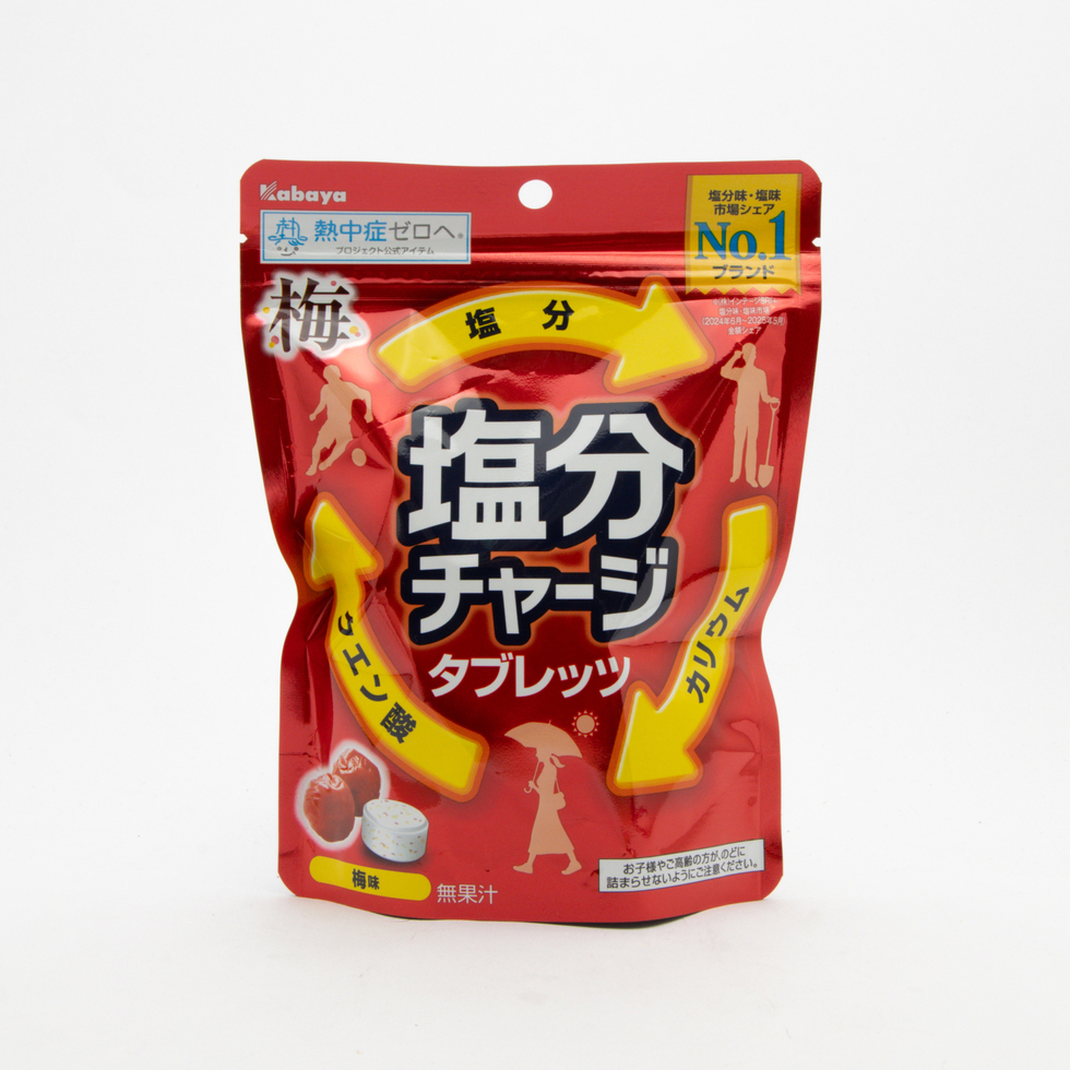 Kabaya Salt Charge Tablets Ume Plum Flavour 81g
