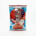 Senjaku Hinnari Cool Ume Plum Salt Hard Candy 70g