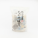 Shinmei Hokkaido Nanatsuboshi Premium White Rice 2kg
