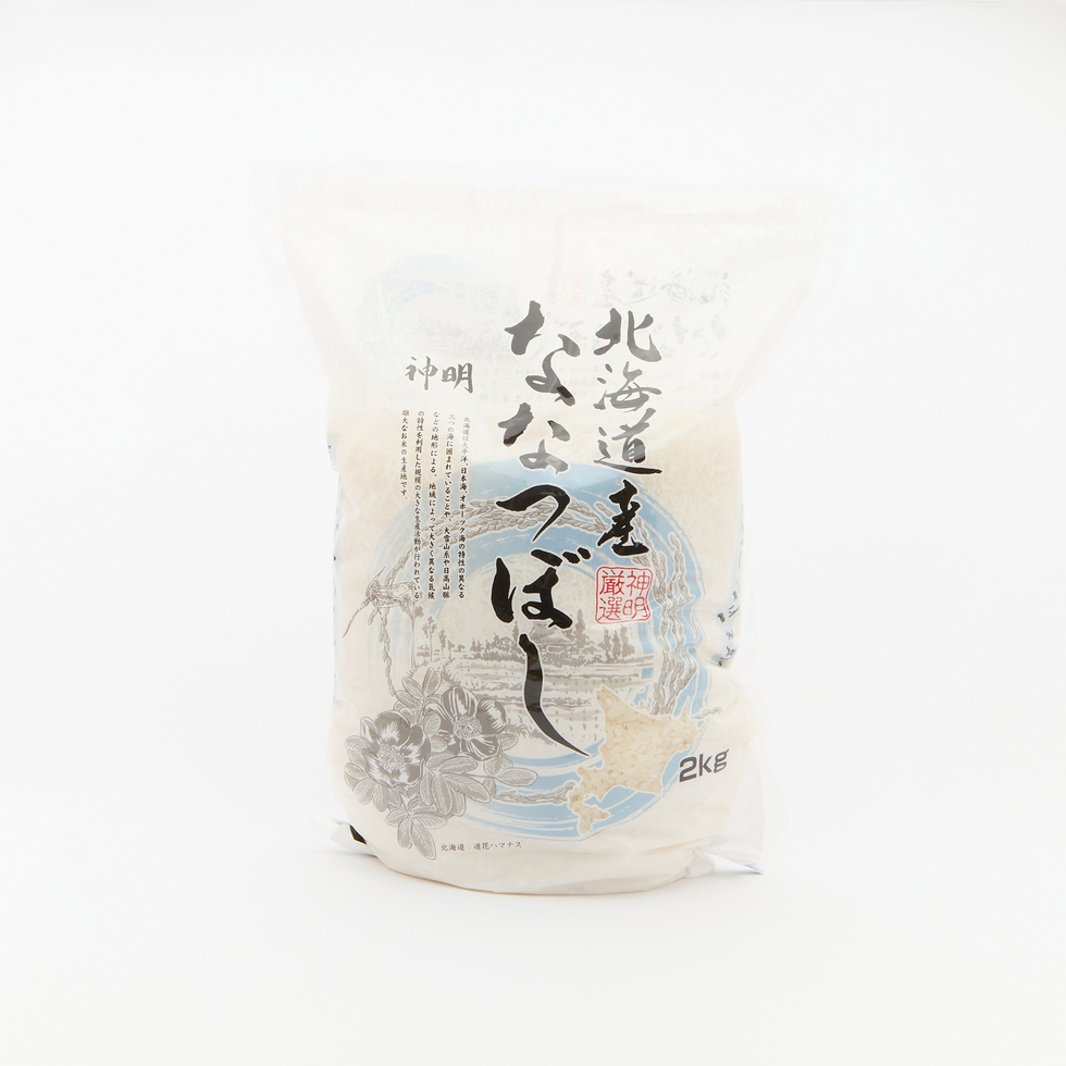 Shinmei Hokkaido Nanatsuboshi Premium White Rice 2kg