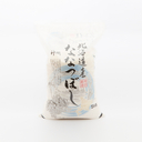 Shinmei Hokkaido Nanatsuboshi Premium White Rice 5kg