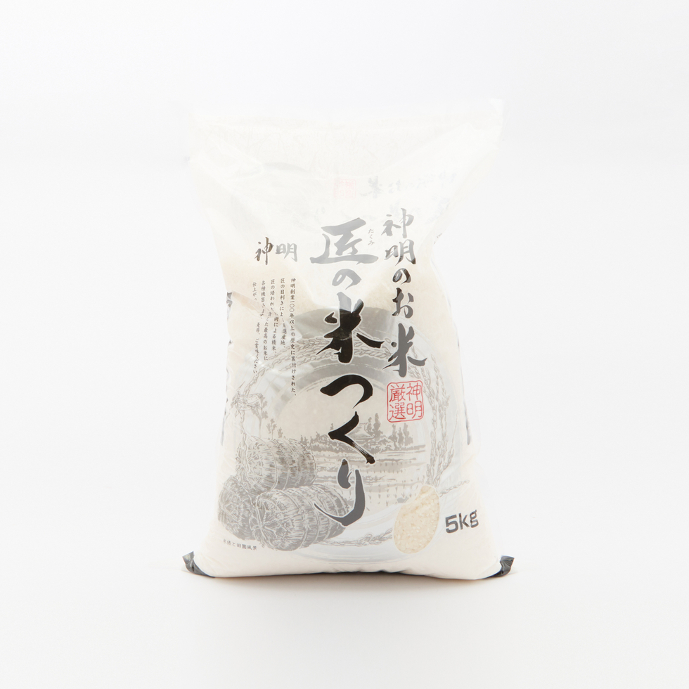 Shinmei Takumi No Kometsukuri Japanese Blended White Rice 5kg