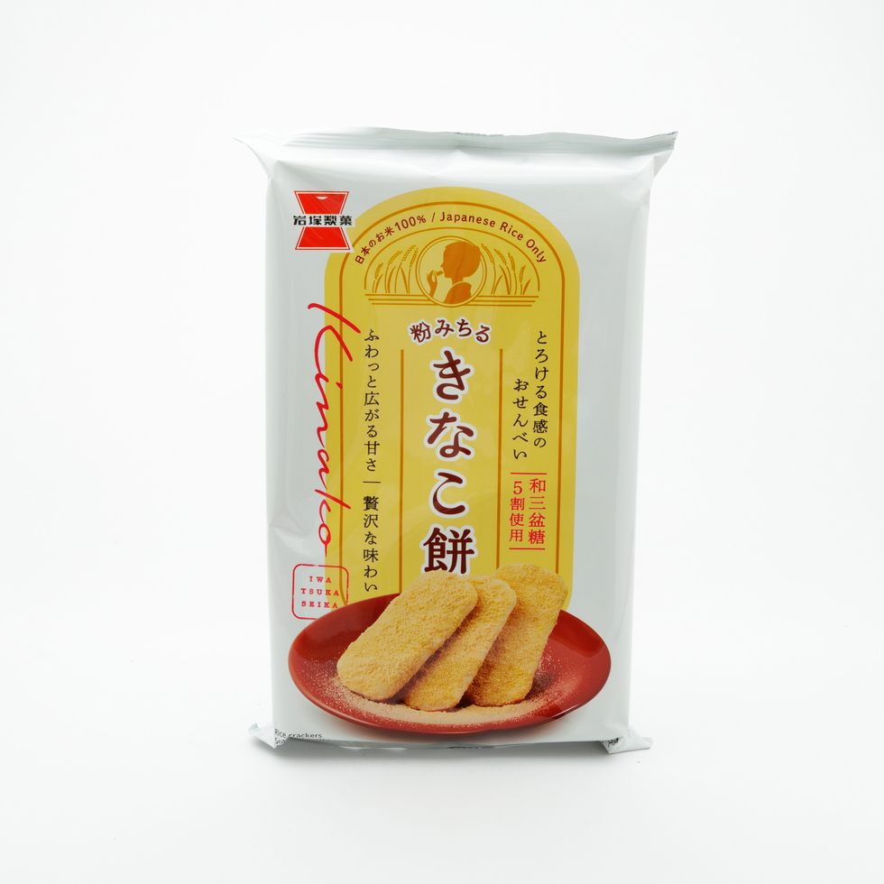 Iwatsuka Seika Kinako Mochi Senbei Rice Crackers with Roasted Soya Flour & Wasanbon Sugar 19pcs