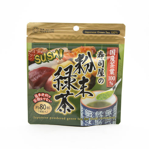 Tsuboichi Sushi Restaurant Style Powdered Green Tea 40g