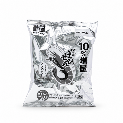 Calbee Kappa Ebisen Crackers aux Crevettes 85g