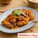 Fish in Yuzu Dashi Sauce (+Rice & Veg)