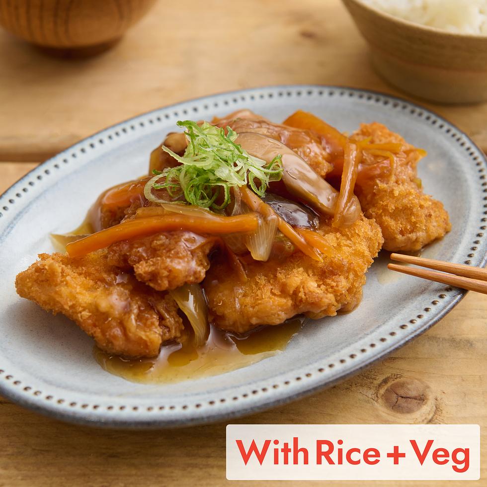 Fish in Yuzu Dashi Sauce (+Rice & Veg)