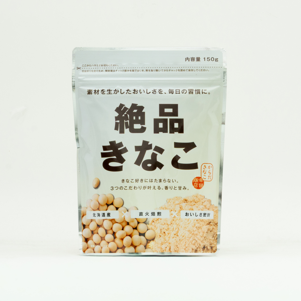 Kouda Shoten Kinako (Farine de Soja Grillé) 150g