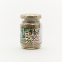 S&B Yuzu Kosho Japanese Citrus Chilli Paste 80g