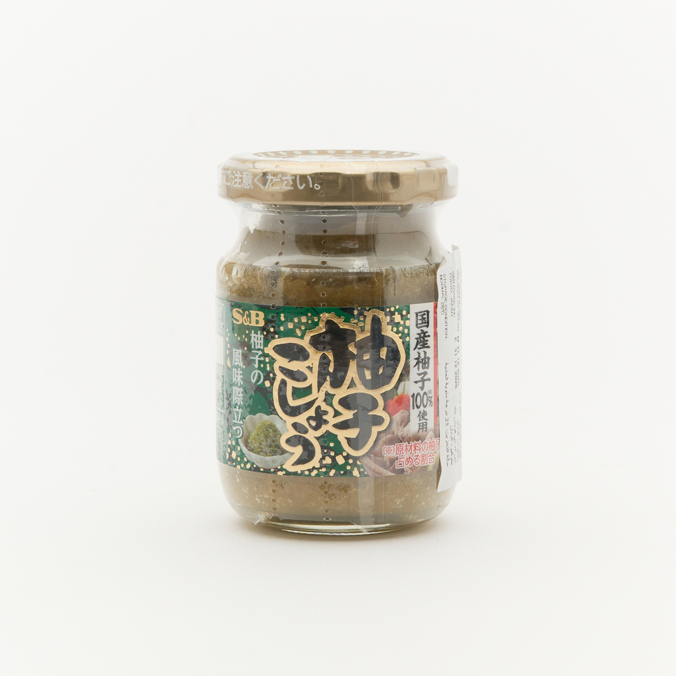 S&B Yuzu Kosho Japanese Citrus Chilli Paste 80g