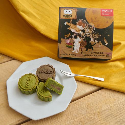  WASO × Manna Hong Kong-Style Handcrafted Mini Mooncakes 4pcs (2× Matcha Red Bean, 2× Hojicha Custard) FREE totebag Pre-order