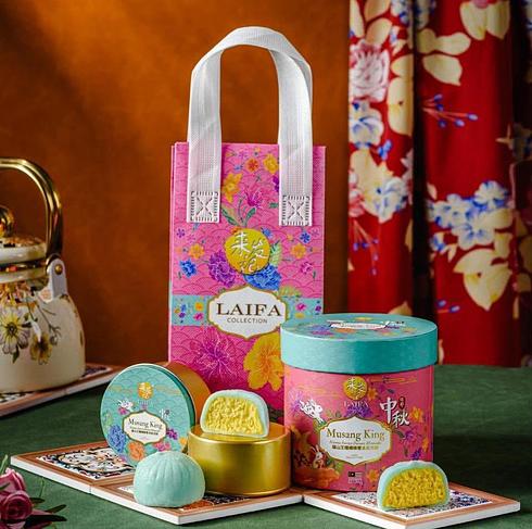 來發記 貓山王榴槤娘惹冰皮月餅 60克 x 2個 (禮盒連保温袋) 預購