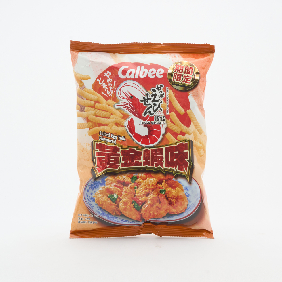 Calbee Prawn Crackers (Salted Egg Yolk Flavour) 72g