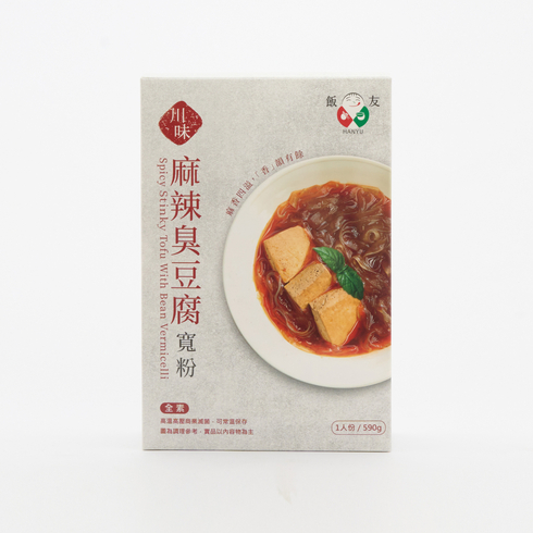 HanYu Spicy Stinky Tofu with Bean Vermicelli 590g