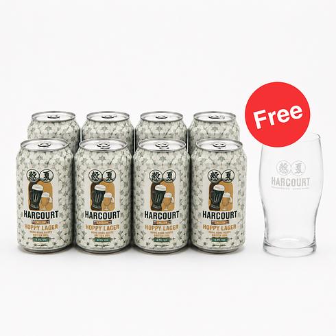 [1st Anniversary Limited Edition] Harcourt English Hoppy Lager 440ml 4.5% (8 Cans) FREE Limited Edition Beer Glass 1pc