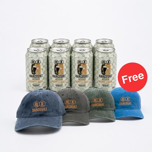 [1st Anniversary Limited Edition] Harcourt English Hoppy Lager 440ml 4.5% (8 Cans) FREE 1 Limited Edition Cotton Cap