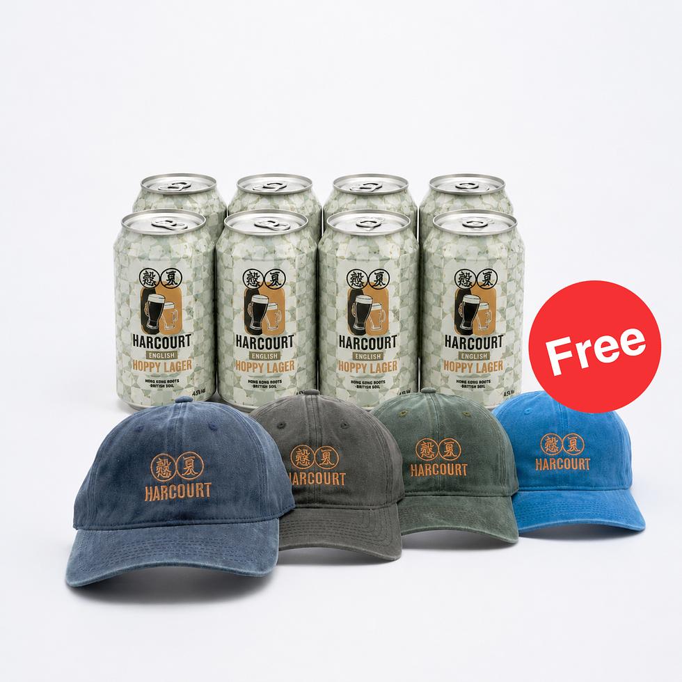 【1周年限定】夏慤 手工英式啤酒 440毫升 4.5% (8罐裝)  送限量鴨舌帽1頂