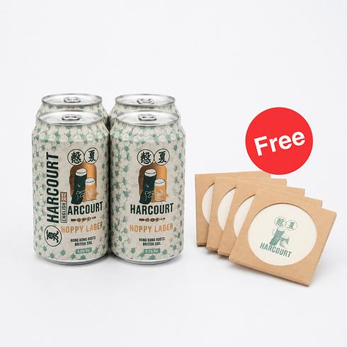 [1st Anniversary Limited Edition] Harcourt English Hoppy Lager 440ml 4.5% (4 Cans) FREE Set of 4 Limited Edition Ceramic Coasters
