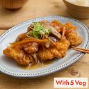 白身魚の柚子胡椒野菜あんかけ（お野菜5種付）