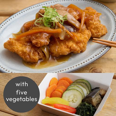 Fish in Yuzu Dashi Sauce (+5 veg)
