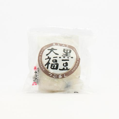 Daifuku Red Bean and Black Soy Bean Mochi 100g - When received, this could be defrosted especially outside London.