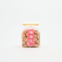 Mamegen Ume Rakka (Plum & Shiso Peanuts)