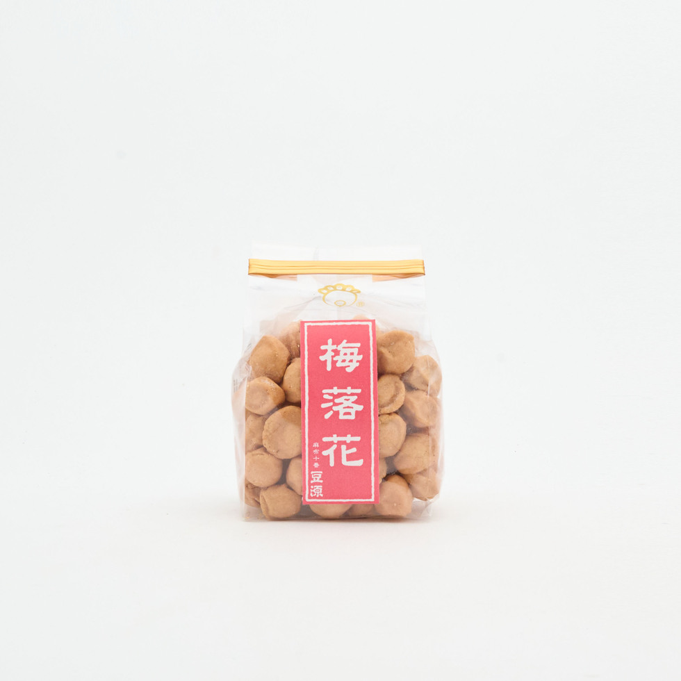 Mamegen Ume Rakka (Plum & Shiso Peanuts)