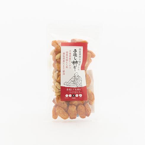 Osamado Hand-stretched Kaki-pi (Rice Crackers & Peanuts)
