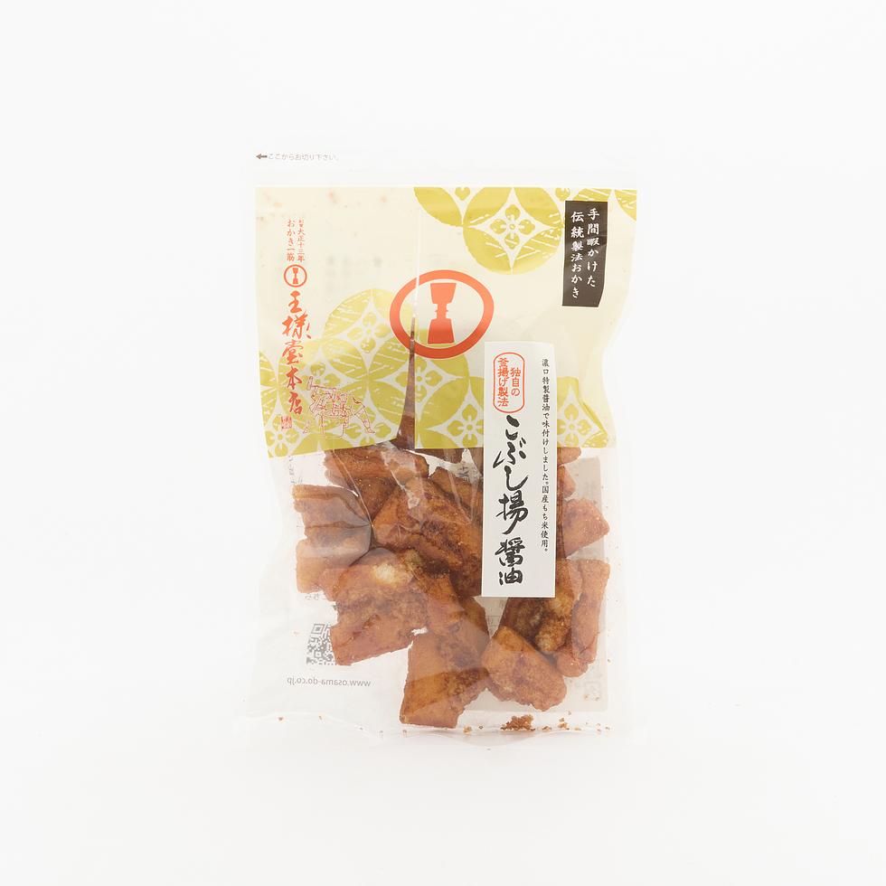 Osamado Kobushi-age Soy Sauce (Fried Rice Crackers)