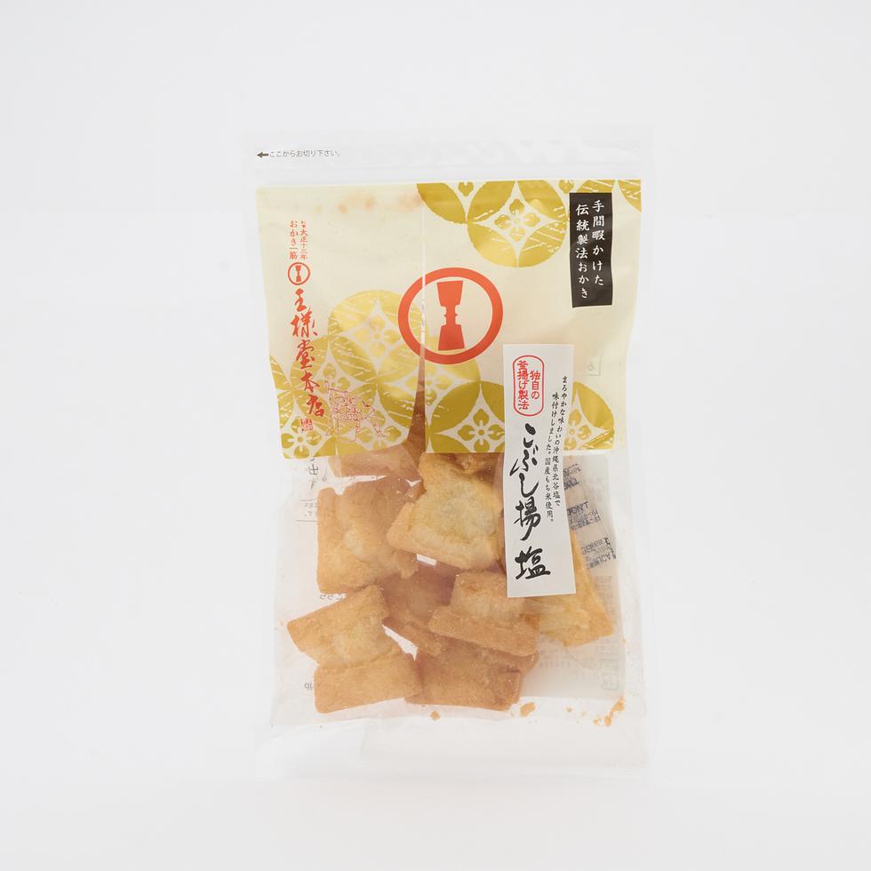 Osamado Kobushi-age Salt (Fried Rice Crackers)