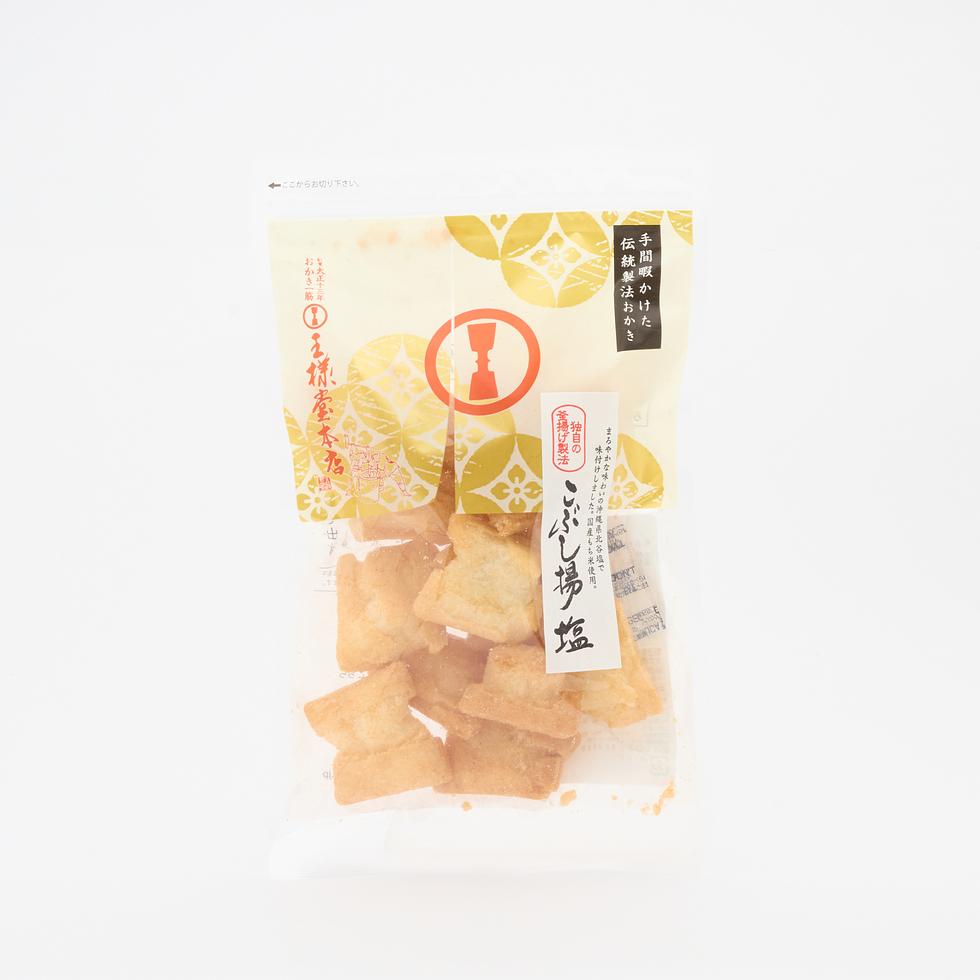 Osamado Kobushi-age Salt (Fried Rice Crackers)