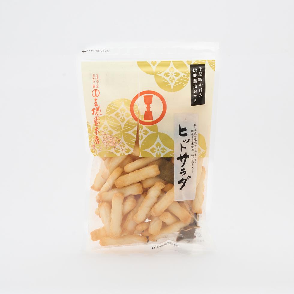 Osamado Hit Salada (Salted Rice Crackers with Kombu)
