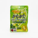 Camu Camu 香印青提軟糖 30克