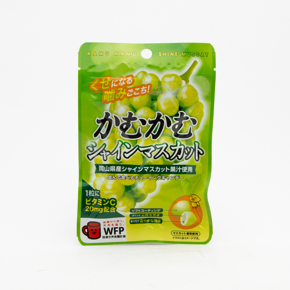 Camu Camu 香印青提軟糖 30克