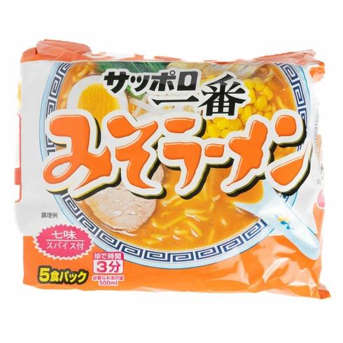 【DDM:14/07/2026】 Sapporo Ichiban Ramen Miso 5 Paquets