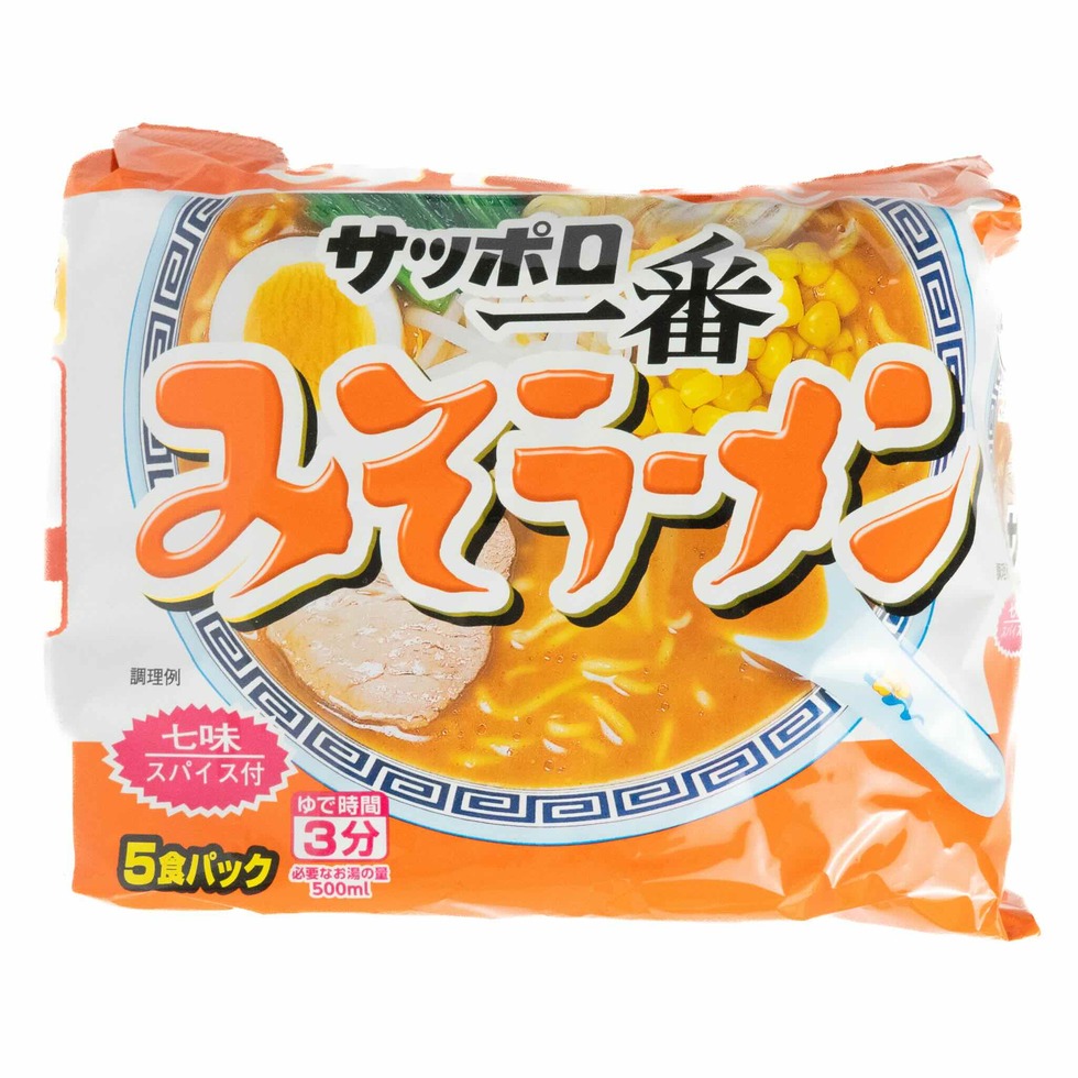 【DDM:14/07/2026】 Sapporo Ichiban Ramen Miso 5 Paquets