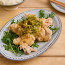 香味だれの油淋鶏（ユーリンチー）- Halal